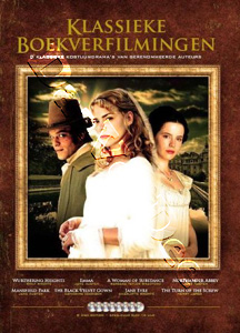 Screen Adaptations Collection | Emma / Jane Eyre / Northanger Abbey / Mansfield Park / The Black Velvet Gown / A Woman of Substance / The Turn of the Screw / Wuthering Heights  |   DVD